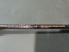 エバーグリーン ヘラクレス アクテオンマグナム EX HCSC-79XXのサムネイル