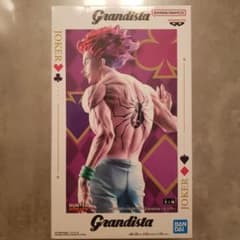 HUNTER × HUNTER 히소카 Grandista 피규어