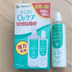 メニコン O2 ケア ハードコンタクト 洗浄 保存 液のサムネイル