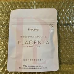 プラセンタつぶ　エクソソームのサムネイル