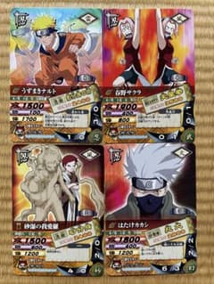 NARUTO ナルトカードゲーム ナルト 4枚セット 8-7-26 - メルカリ
