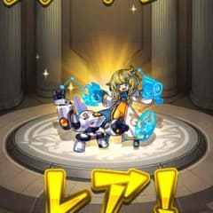 遊戯王ひー様専用のサムネイル
