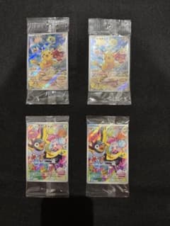 未開封　ポケモンカード プロモ ピカチュウ ナンジャモ 4枚セットのサムネイル