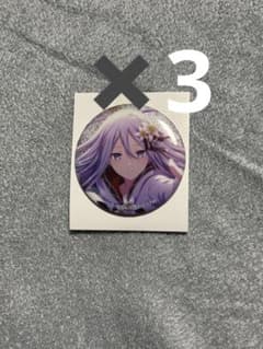 プロセカ　グリッター缶バッジ　宵崎奏　vol.3Bのサムネイル