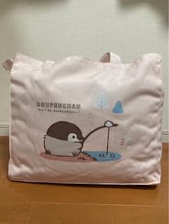 コウペンちゃん寝具セットのサムネイル