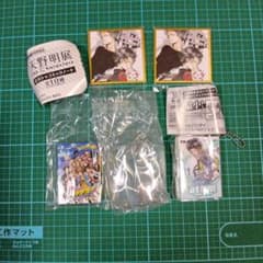 天野明展 豆ガシャコミックノート 豆色紙 4点セットのサムネイル