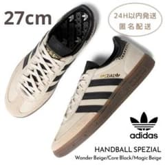 新品✨ アディダス ハンドボール スペツィアル IE3698 人気 - メルカリ