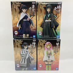 【未開封／美品】 鬼滅の刃 フィギュア-絆ノ装- 4種セット 初販品