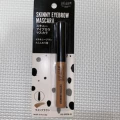 UR GLAM スキニーアイブロウマスカラ ライトブラウンのサムネイル
