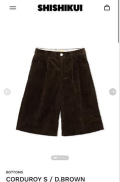 新品同様】SHISHIKUI CORDUROY S / D.BROWN M - メルカリ