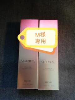 【M様専用】ノエビア　セラミューン〈美容液〉×2のサムネイル