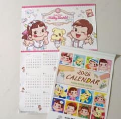 不二家 ペコちゃんポコちゃん 壁掛けカレンダー ポスターカレンダー