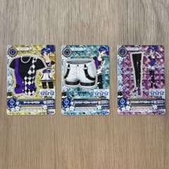 アイカツ ツートーンコーデ 3枚セットのサムネイル