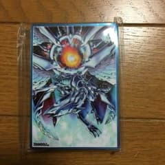 c90 フレシア ディープアイズホワイトドラゴン スリーブのサムネイル