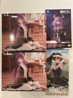葬送のフリーレン Desktop×Decorate Collections “フェルン”の入手方法