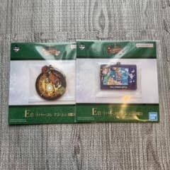 Mrs. GREEN APPLE 이치 반 쿠지 E 상 고무 컬렉션 2 종 세트