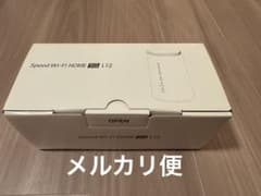 【極美品】Speed Wi-Fi HOME 5G L12 外箱　取説付きのサムネイル
