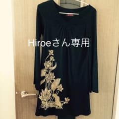 アジアンエスニックのサムネイル