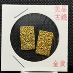 まとめ二分判金貨小判古物古銭アンティークコイン硬貨コレクション旧