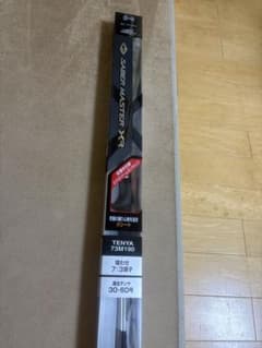 SHIMANO SABER MASTER XR TENYA 73M190 - メルカリ