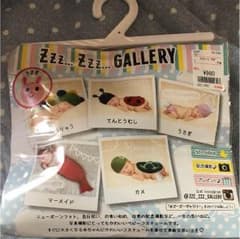 福様専用のサムネイル
