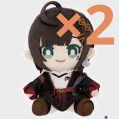 2個セット Neo-Porte オリジナルぬいぐるみ　緋月ゆい 約18cm