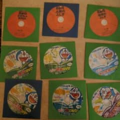 りすさん専用　MOVE 　ＮＥＯ DVDセット9枚のサムネイル