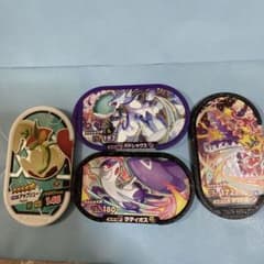 メザスタまとめ売りのサムネイル