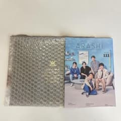 ARASHI フォトアルバム 記念品 2026年 嵐 フォトアルバム ファンクラブ 記念品 会報 付き 2026 - メルカリ