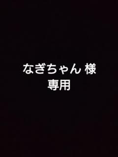 DHCプロテインダイエット 各種×2食分ずつ 10食分のサムネイル