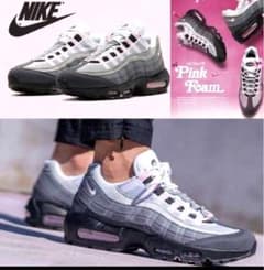 ナイキ(NIKE) エアマックス95のサムネイル