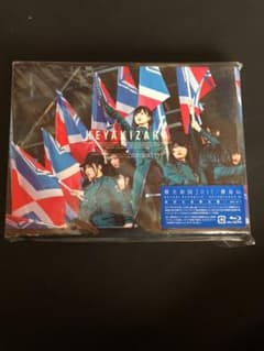 欅坂46/欅共和国2017〈初回生産限定盤・2枚組〉のサムネイル