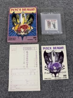 激レア ゲームボーイ ソフト PENTA DRAGON ペンタドラゴン - メルカリ