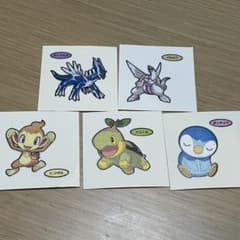 ポケモンパンシール ダイパ世代のサムネイル
