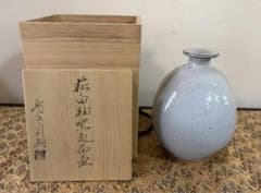 萩向釉　扁壺　新庄助右衛門釜14代新庄貞嗣作 萩向釉 扁壺 新庄助右衛門釜14代新庄貞嗣作 - メルカリ