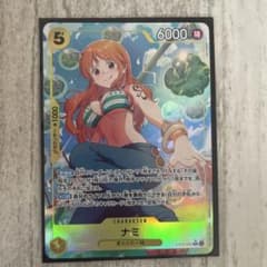 ワンピースカード ナミ パラレル ヒロインズエディション EB03-053 SR