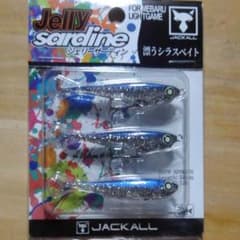 ジャッカル　ベビーサーディンのサムネイル
