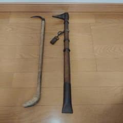 ○希少○火消し道具 鳶口 セット 古道具 - メルカリ