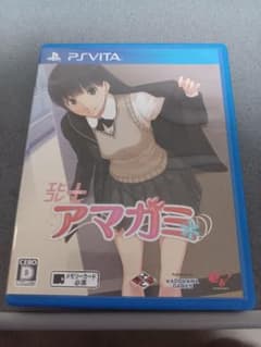 エビコレ＋ アマガミ　PSvita版のサムネイル