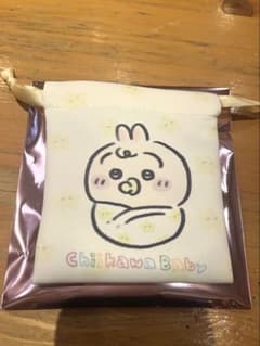 にゃんたま様 リクエスト 2点 まとめ商品のサムネイル