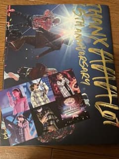 AAA 15th Anniversary -thanx AAA lot-사진집