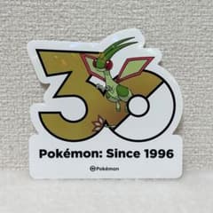 韓国限定 ポケモン 30周年記念 ステッカー フライゴン - メルカリ
