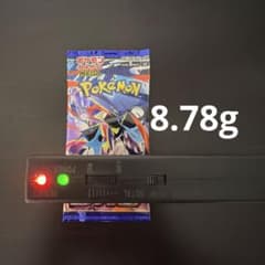 は*ぃ様 ポケモンカードゲーム ニンジャスピナー 1パックのサムネイル