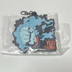 呪術廻戦　一番くじ　虎杖悠仁　J賞 5周年のサムネイル