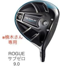 キャロウェイ　ローグ　ヘッドカバー　レンチセットのサムネイル
