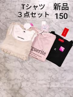 レピピアルマリオ　ラブトキシック　ピンクラテ　Ｔシャツ　まとめ売り　11着 ピンクラテ ラブトキシック レピピアルマリオ 新品 Tシャツ3点セット