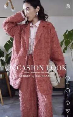 【新品未使用】ANDREA&Co. フリンジジャガード セットアップ ピンクのサムネイル