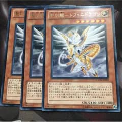 SAIMON様専用のサムネイル