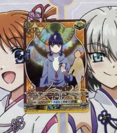 ヴァンガード ディヴァインスキル!明星エリカ 1枚のサムネイル