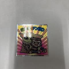H*A様 ロッテ マンダロリアン コレクションシール No.21 グローグー＆アのサムネイル